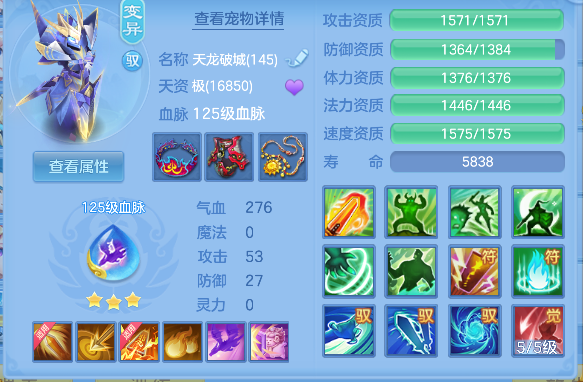 微信图片_20260814095047_51_13407.png