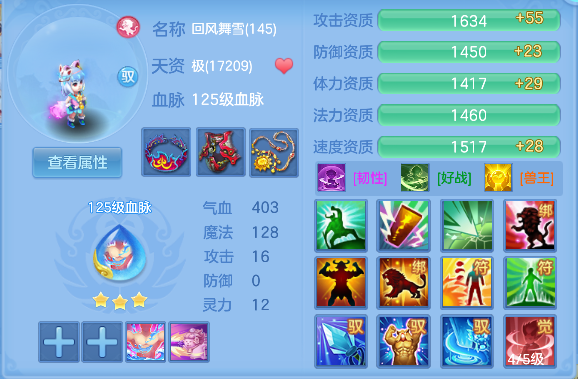 微信图片_20260814095118_53_13407.png