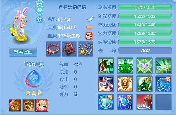 微信图片_20260814095047_50_13407.png