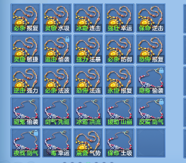 微信图片_20260814095339_59_13407.png