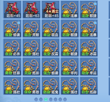 微信图片_20260814095339_58_13407.png