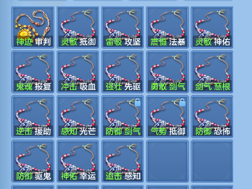 微信图片_20260814095339_60_13407.png