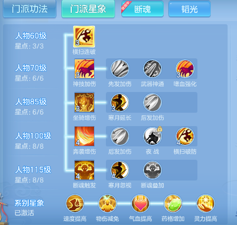 微信图片_20260814095356_64_13407.png
