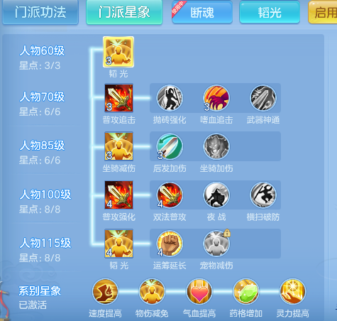 微信图片_20260814095356_65_13407.png