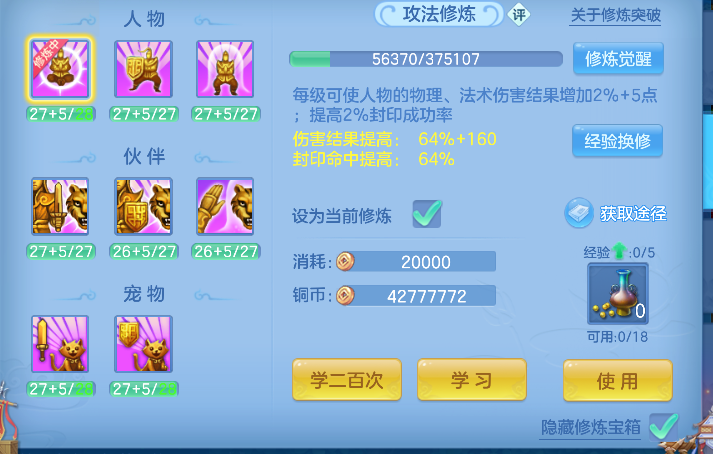 微信图片_20260814095356_66_13407.png