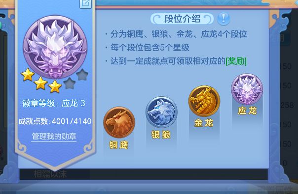 微信图片_20260814095356_70_13407.png