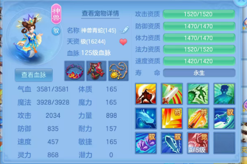 微信图片_20260814111704_56_13411.png