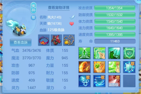 微信图片_20260814111704_58_13411.png