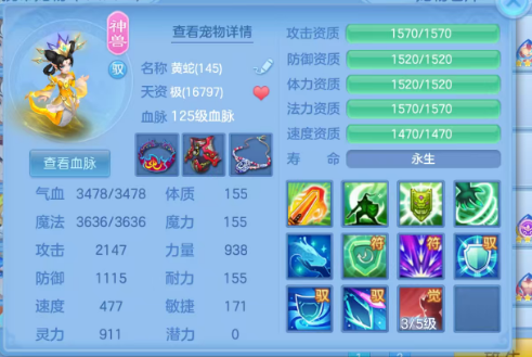 微信图片_20260814111606_54_13411.png