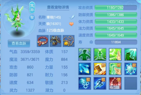微信图片_20260814112050_63_13411.png