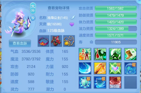 微信图片_20260814112050_61_13411.png