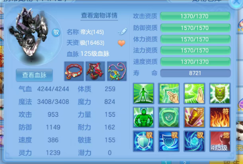 微信图片_20260814112050_65_13411.png