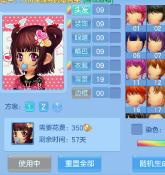 微信图片_20260814112247_79_13411.png
