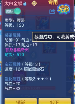微信图片_20260814112159_78_13411.png