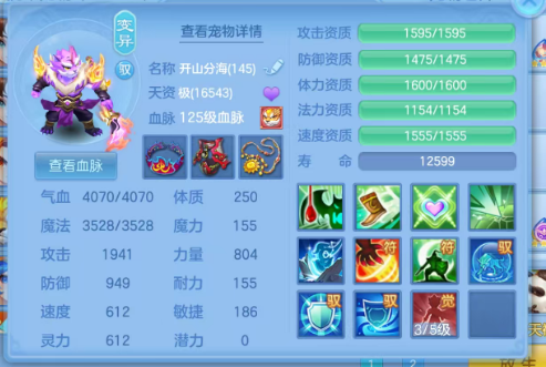 微信图片_20260814112050_62_13411.png
