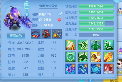 微信图片_20260814111704_59_13411.png