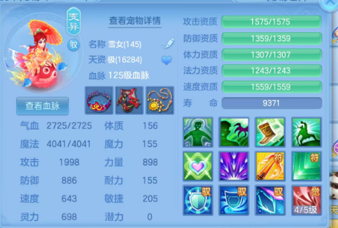 微信图片_20260814112050_64_13411.png