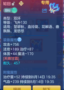 微信图片_20260814112159_71_13411.png