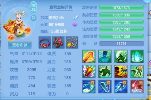 微信图片_20260814112050_66_13411.png