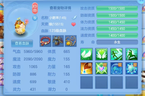 微信图片_20260814112050_67_13411.png