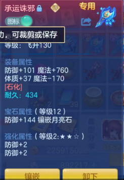 微信图片_20260814112159_72_13411.png