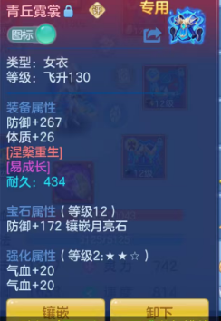 微信图片_20260814112159_73_13411.png