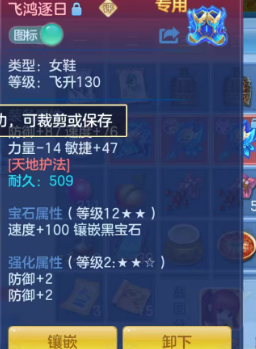 微信图片_20260814112159_77_13411.png