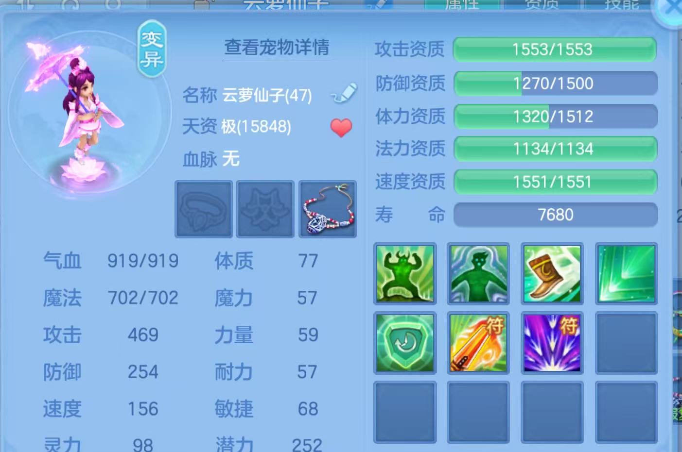 微信图片_20260814125705_124_11247.jpg