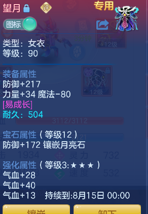 微信图片_20260814122920_45_13421.png