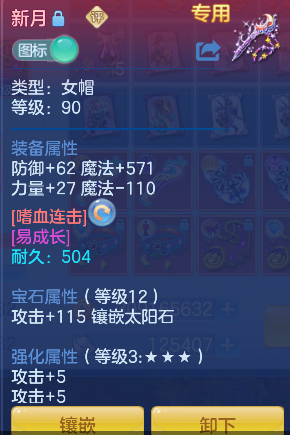 微信图片_20260814122920_44_13421.png
