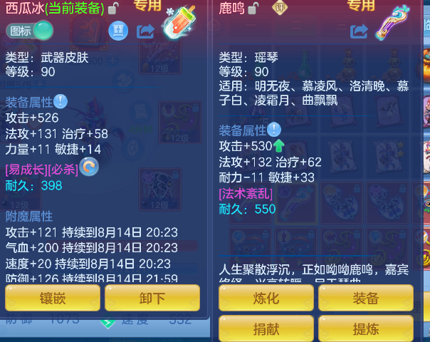 微信图片_20260814122645_41_13421.png
