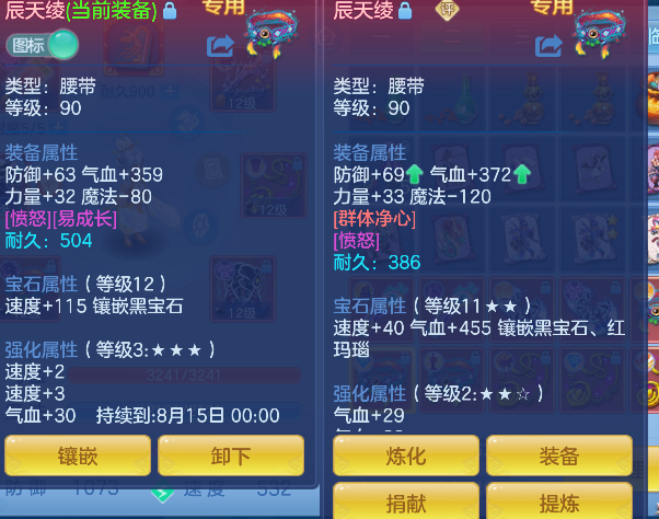 微信图片_20260814124214_53_13421.png