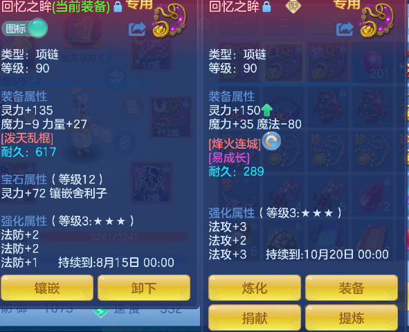 微信图片_20260814124112_50_13421.png