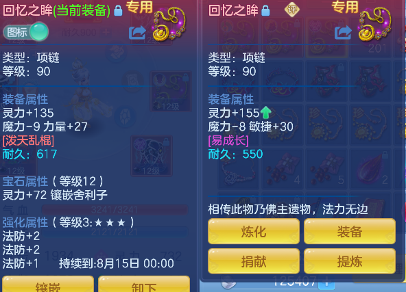 微信图片_20260814124112_51_13421.png