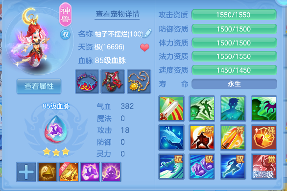微信图片_20260814124301_56_13421.png