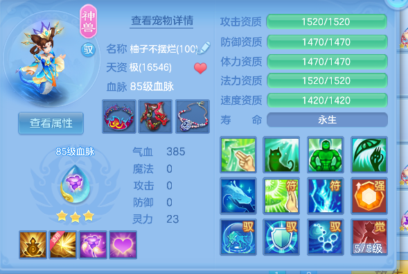 微信图片_20260814124343_57_13421.png