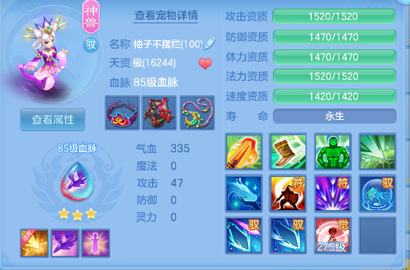 微信图片_20260814124343_58_13421.png