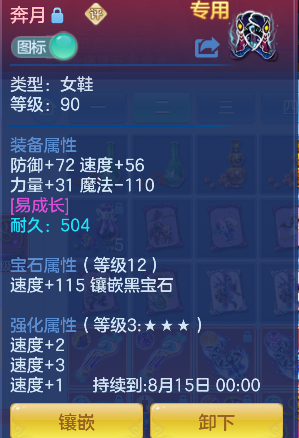 微信图片_20260814124301_55_13421.png