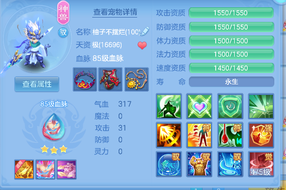 微信图片_20260814124425_60_13421.png