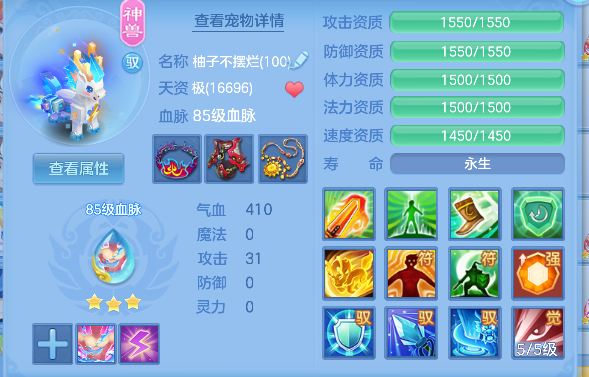 微信图片_20260814124343_59_13421.png