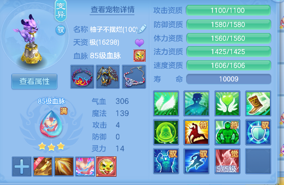 微信图片_20260814124425_63_13421.png