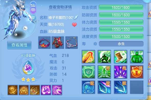 微信图片_20260814124425_64_13421.png