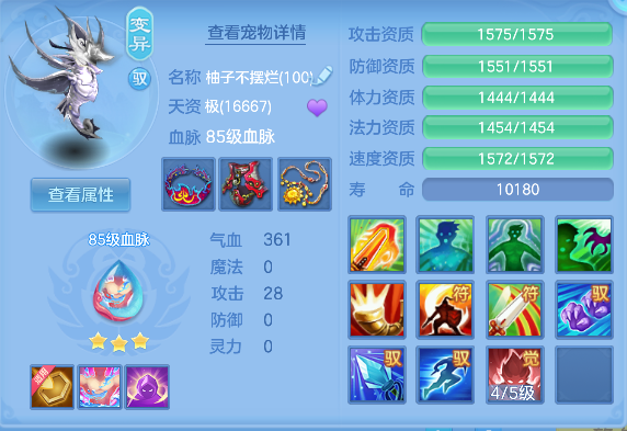 微信图片_20260814124425_65_13421.png