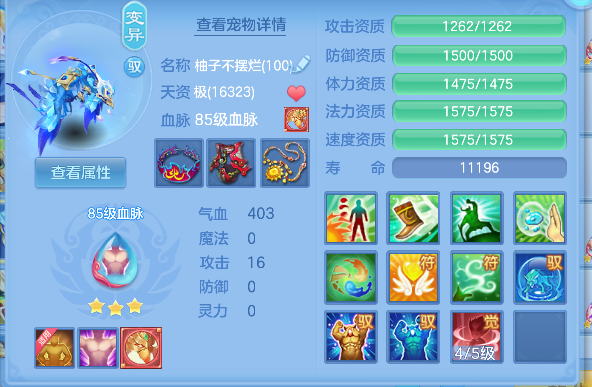 微信图片_20260814124425_62_13421.png