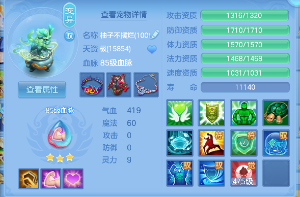 微信图片_20260814124425_61_13421.png