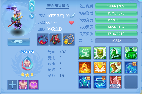 微信图片_20260814124444_68_13421.png