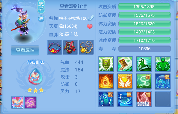 微信图片_20260814124444_67_13421.png