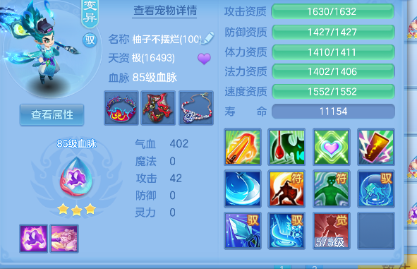 微信图片_20260814124444_69_13421.png