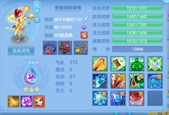 微信图片_20260814124425_66_13421.png