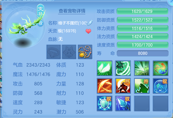 微信图片_20260814124618_74_13421.png